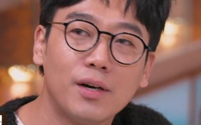 '케이티♥' 송중기 소환됐다… 박명수 "거짓말 하지마" 정색한 이유 ('토밥좋아')