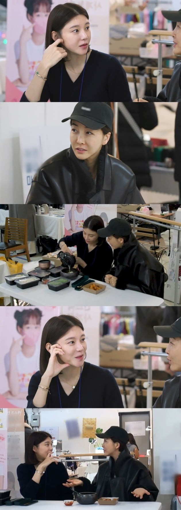 '편스토랑' /사진제공=KBS