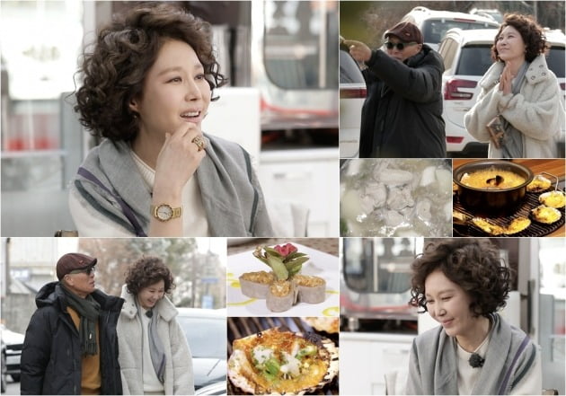 '백반기행' 190회. / 사진제공=TV조선