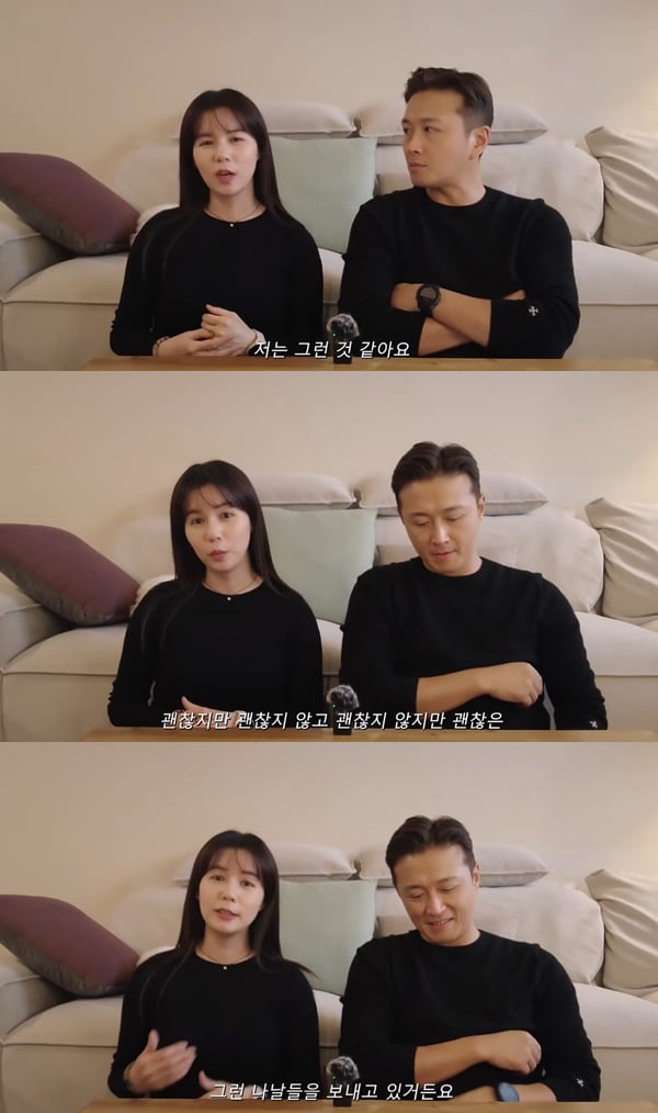 /사진=유튜브 채널 '박시은 진태현 작은 테레비' 영상 캡처