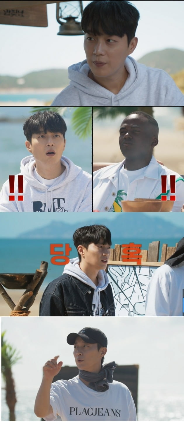 '만찢남' /사진제공=티빙