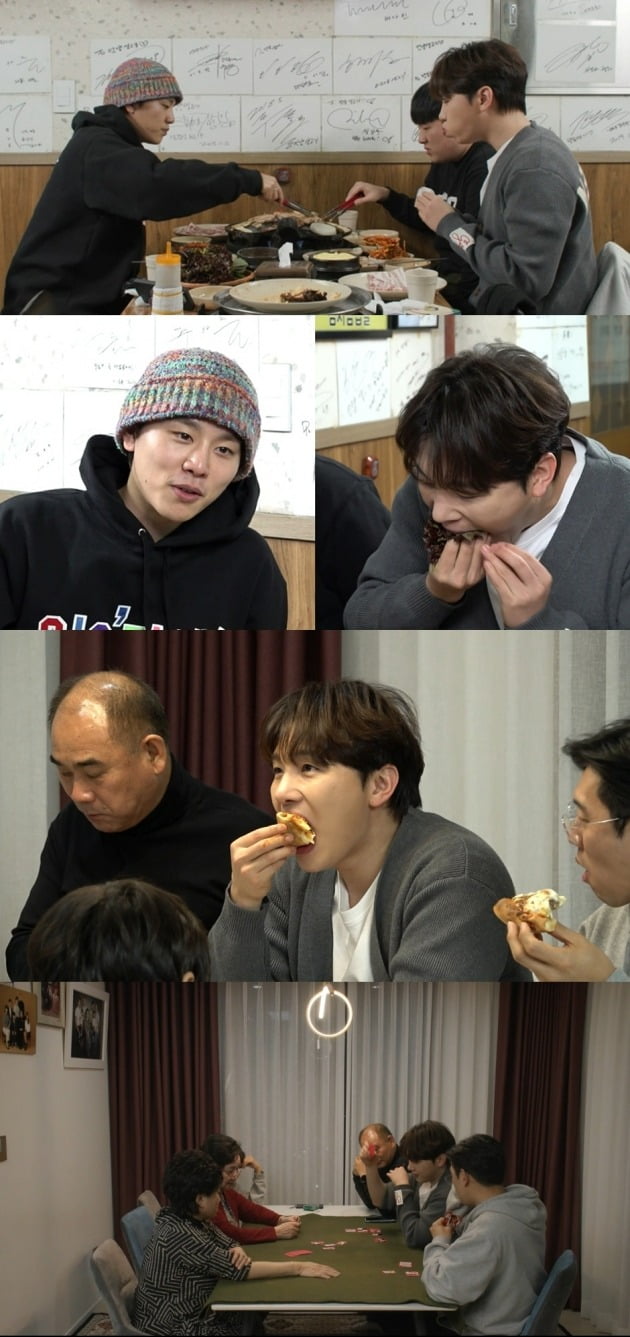 '전참시' /사진제공=MBC