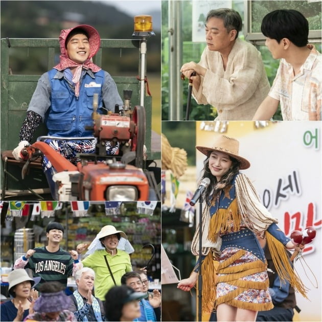 '모범택시2' /사진제공=SBS