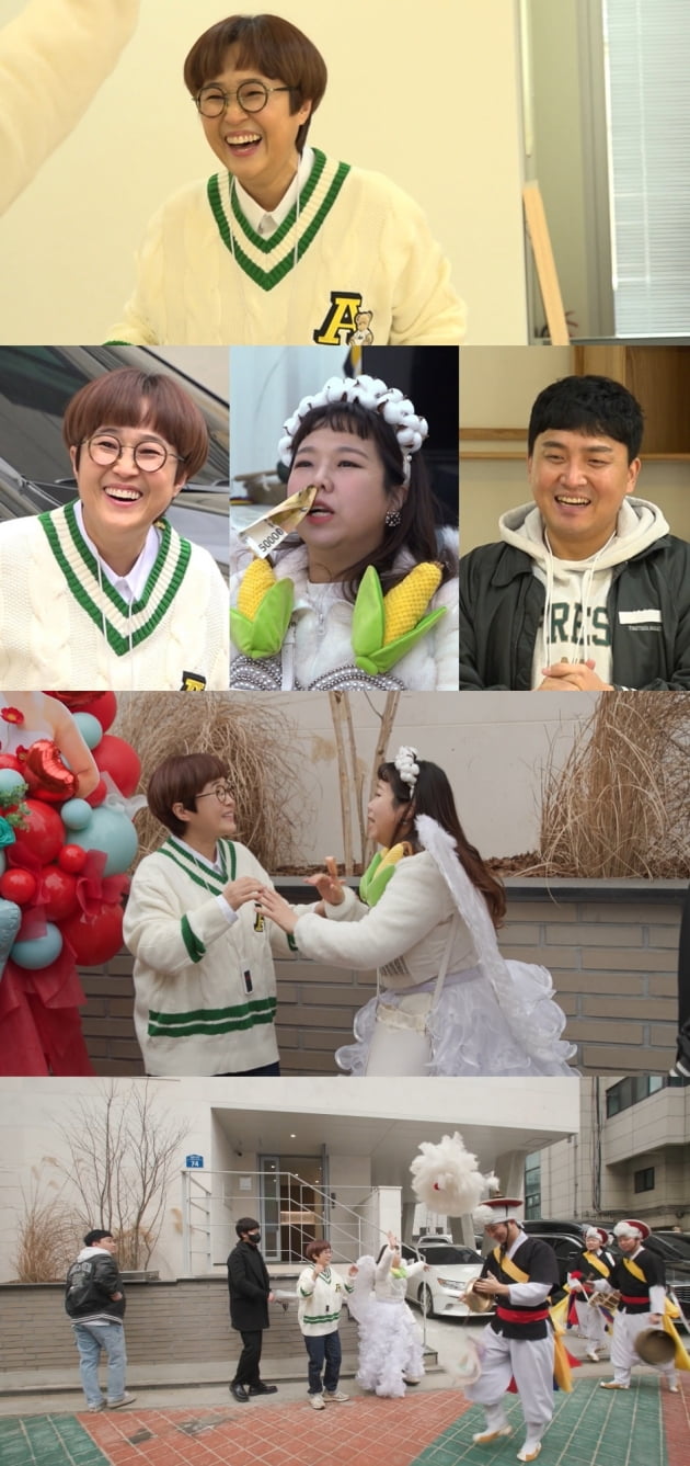 /사진제공=MBC