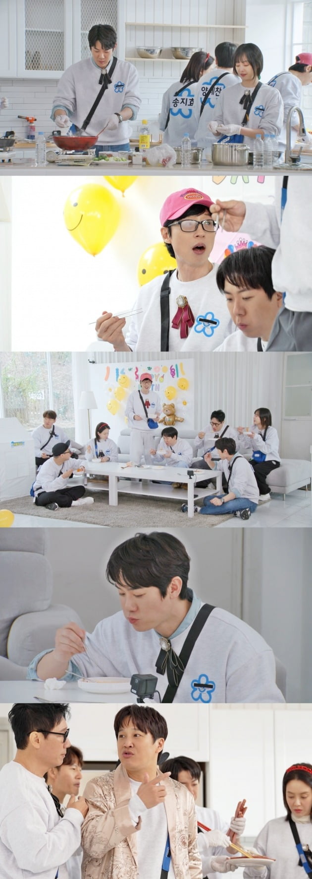 '런닝맨' /사진제공=SBS