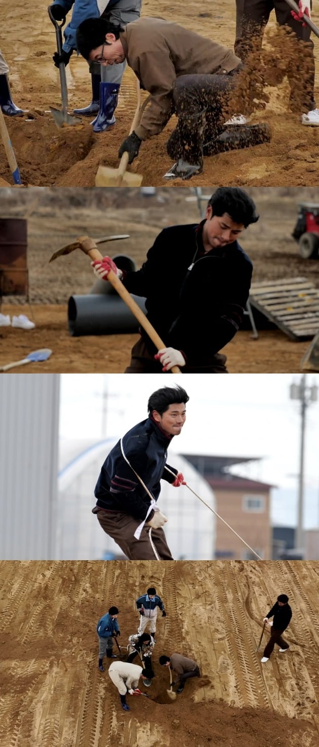 '놀뭐' /사진제공=MBC