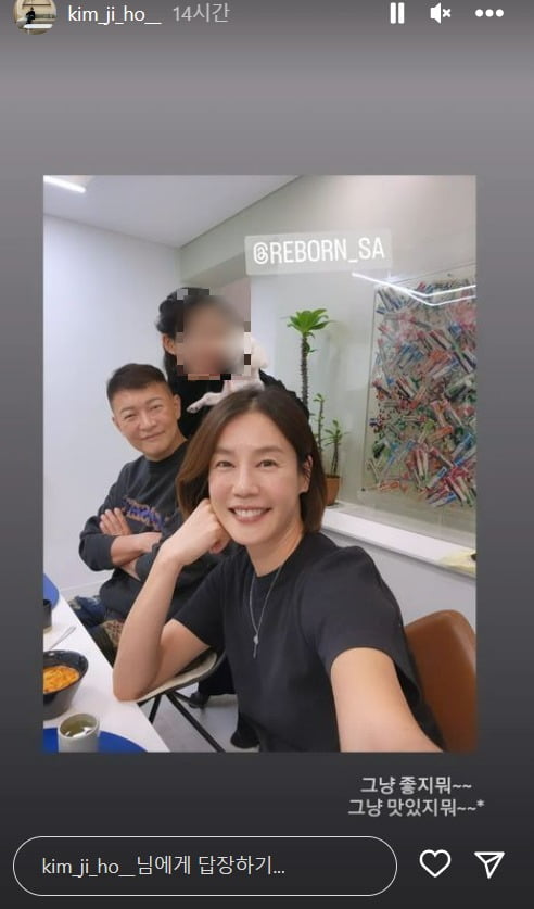 /사진 = 김지호