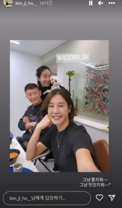 김지호, ♥김호진이 '고생고생' 손수 만든 월남쌈 파티 '행복'