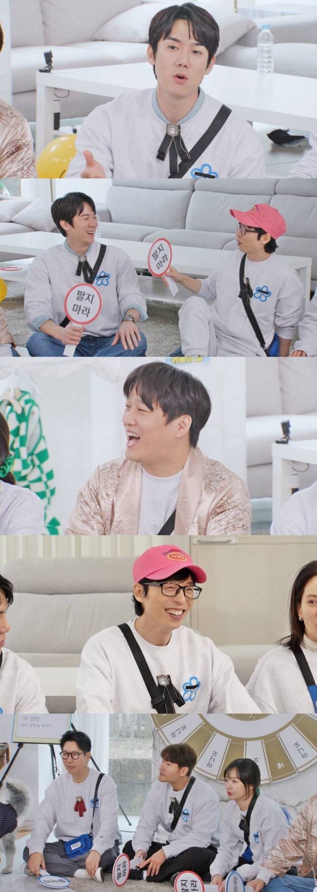 /사진 SBS