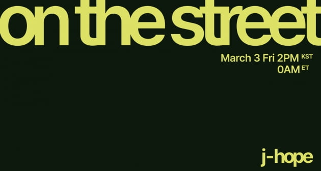 [공식] 방탄소년단 제이홉, 3월 3일 솔로 싱글 'on the street' 발표