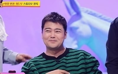 [종합] '팜유' 전현무가 음식 거부라니…"먹으면 대상 탄다" 회유도 실패 ('당나귀귀')
