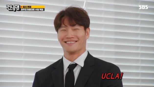 [종합] 차태현, 김종국 루머 제조 또 시작 "딸 아닌 아들 UCLA 들어가" ('런닝맨') 