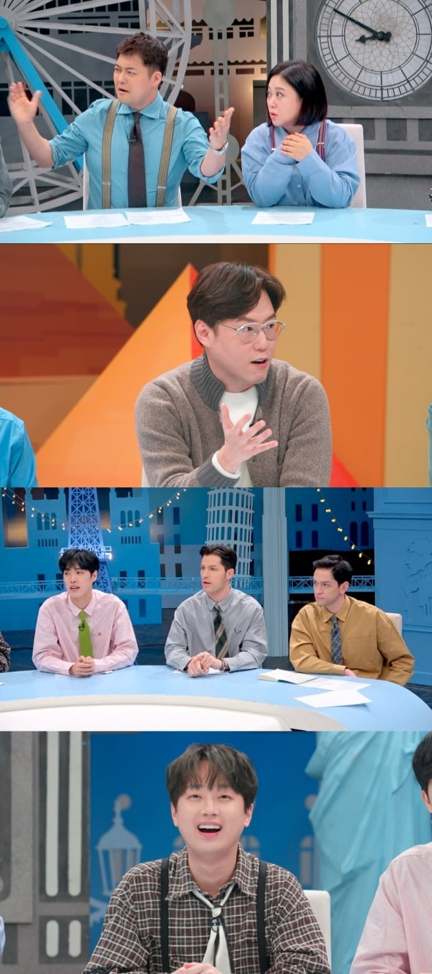 사진제공=JTBC '톡파원 25시'