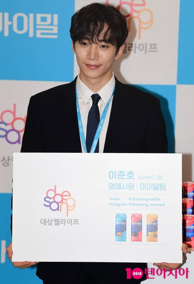 [TEN 포토] 이준호 '첫 출근하는 명예사원'