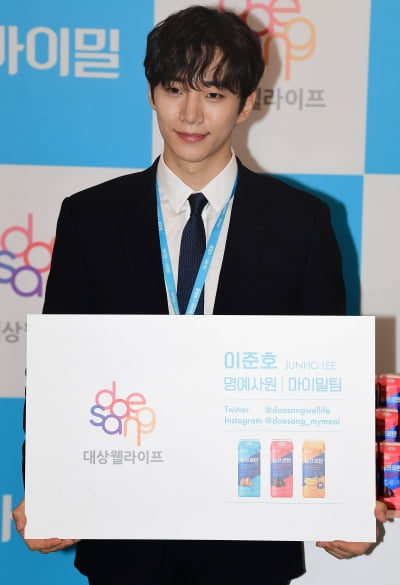 [TEN 포토] 이준호 '첫 출근하는 명예사원'