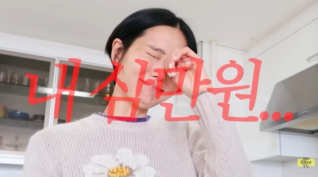 [종합]'2子 싱글맘' 김나영 "바질 김치 너무 써, 매운 라면 골 아파" 애기 입맛?
