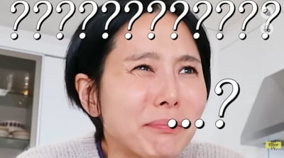 '마이큐♥' 김나영, 화제의 바질 김치 먹고 "내 돈 3만원" 울상