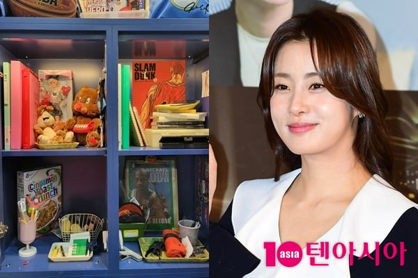 강소라 /사진=텐아시아 DB