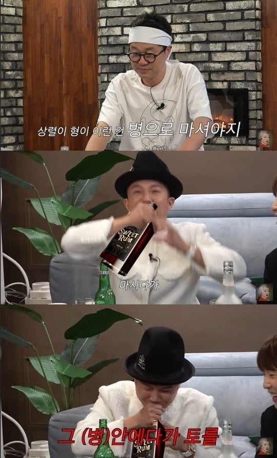 사진=유튜브 채널 '공부왕찐천재 홍진경' 영상 캡처