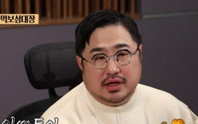 [종합] 강재준, 이대호·현주엽·김태균 막내 노린다…아이브 안유진과 찰떡 케미('안다행')