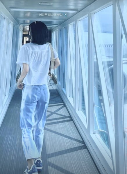 '성형 재수술 1일차' 최준희, 벌써 몸이 근질거려…알고보니 역마살