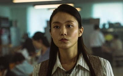 '스크린 컴백' 박세진, 소신 가진 열혈 기자('대외비')