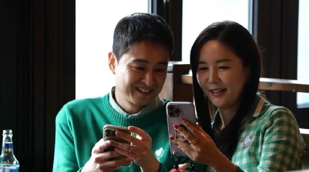 '신랑수업' /사진제공=채널A
