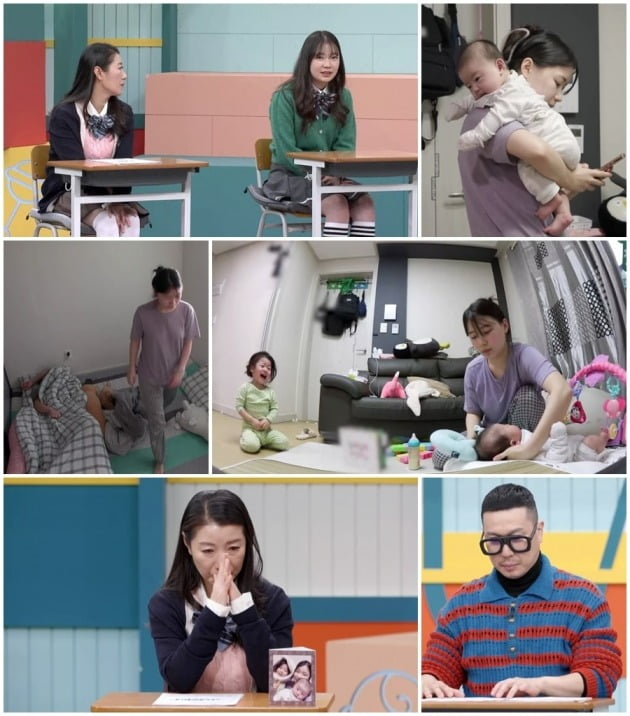 '고딩엄빠3' /사진제공=채널A