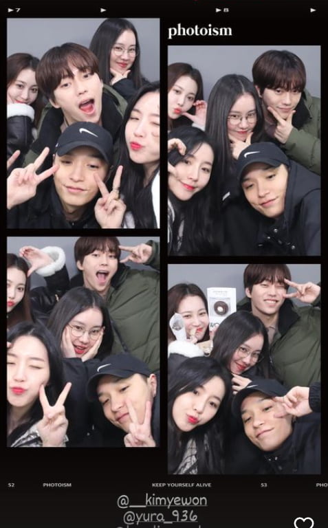정현규♥성해은, '환승연애2' 패널과 즐거운 시간...화기애애