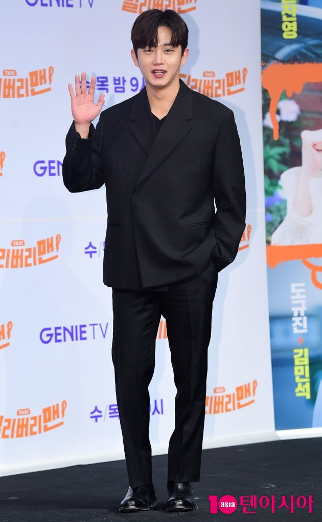 [TEN 포토] 김민석 '손남신의 멋진인사'