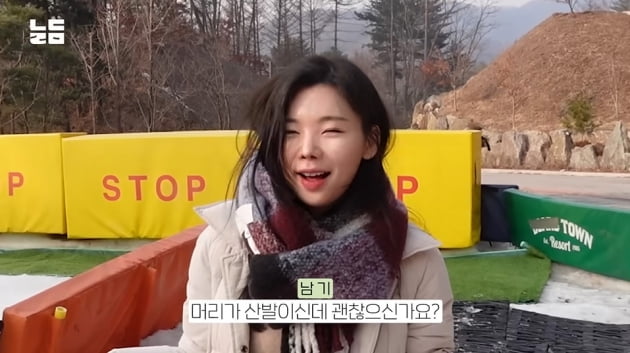 이다은, 눈썰매 20번 타고 머리 산발…♥윤남기는 겨우 1번 탄 딸에 '안타까움'('남다리맥')