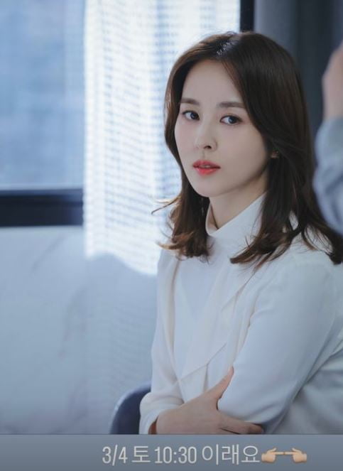 한혜진, '신성한 이혼' 앞두고 ♥기성용과 데이트 "기씨가 좋아하는"