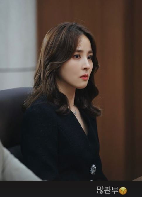 한혜진, '신성한 이혼' 앞두고 ♥기성용과 데이트 "기씨가 좋아하는"