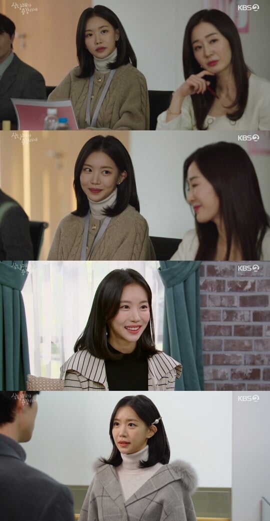 (사진=방송캡처)