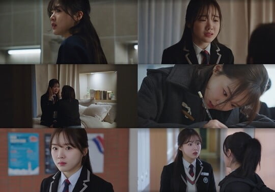 (사진=방송캡처)