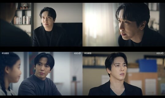 (사진=방송 화면 캡처)