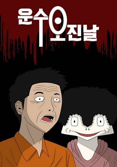 (사진제공: 호두앤유엔터테인먼트, 킹콩 by 스타쉽, 윌엔터테인먼트)