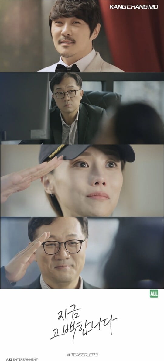 (사진=M.O.M)