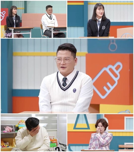 (사진=MBN 제공)