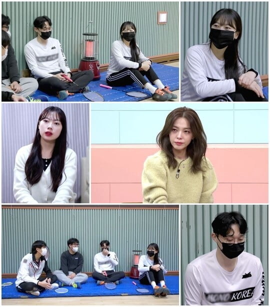 (사진=MBN 제공)