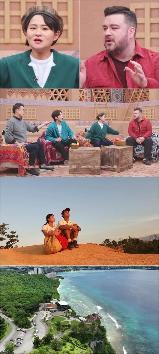 (사진=채널S 제공)