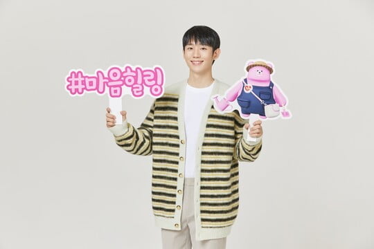 (사진=FNC엔터테인먼트 제공)
