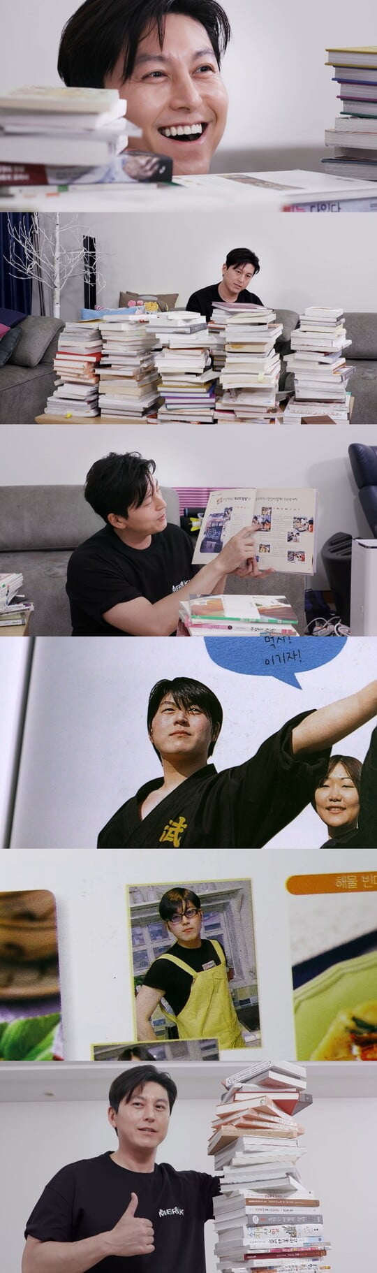 (사진=KBS 제공)