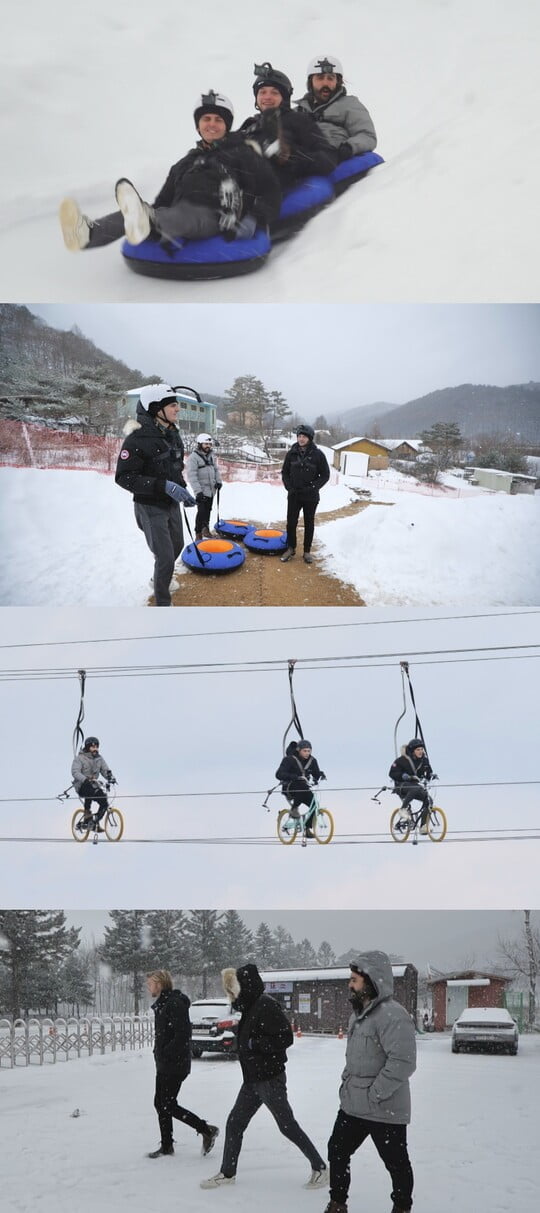 (사진=MBC에브리원 제공)