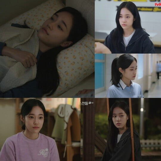 (사진=방송 화면 캡처)