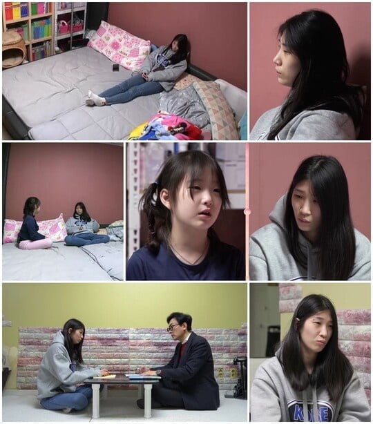 (사진=MBN 제공)