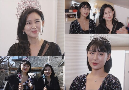 (사진=TV CHOSUN 제공)