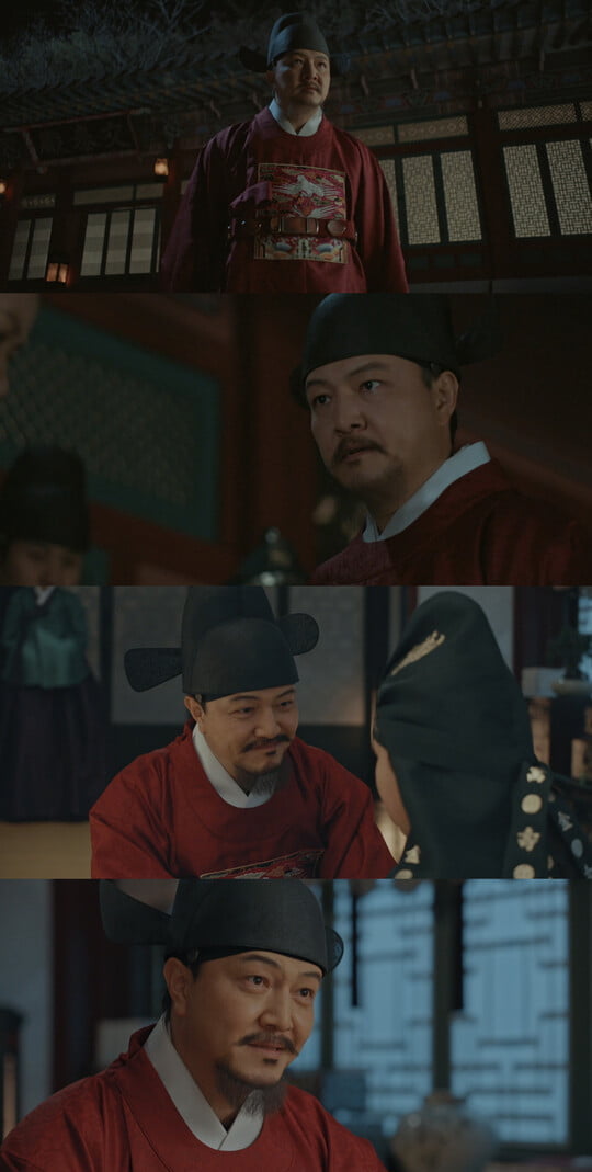 (사진=방송 화면 캡처)