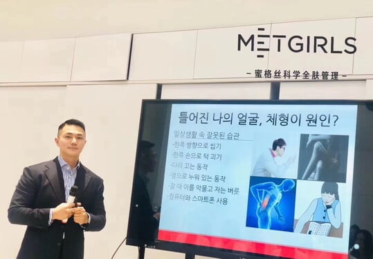 ‘기본에 충실하자’…창업주들과 함께 성장하는 ‘더그로우컴퍼니’