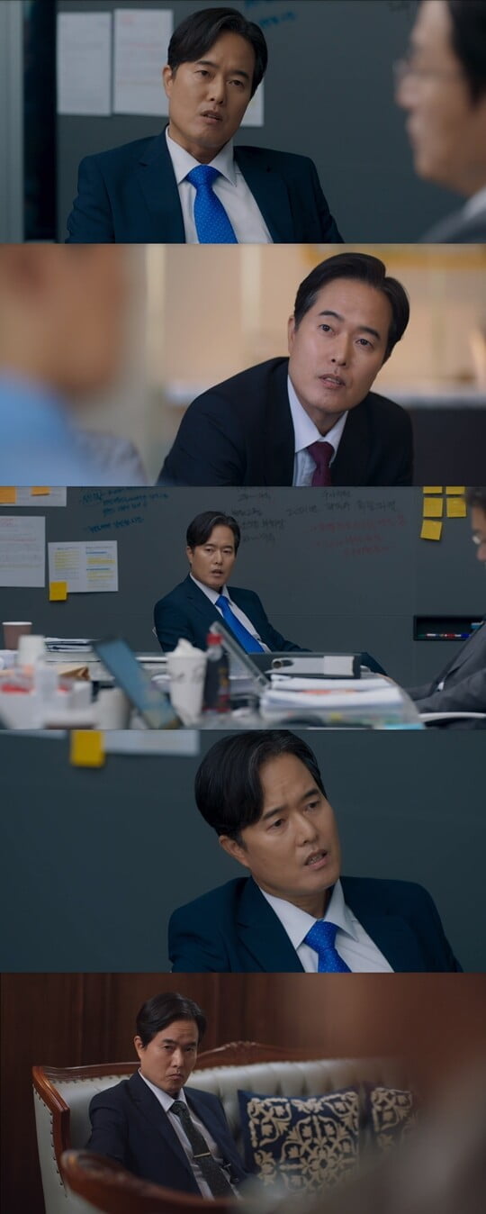 (사진=방송캡처)